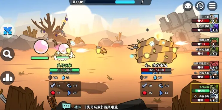 ѡ�����Ҷ�2026�ٷ����°汾