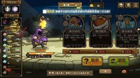 ѡ�����Ҷ�2026�ٷ����°汾