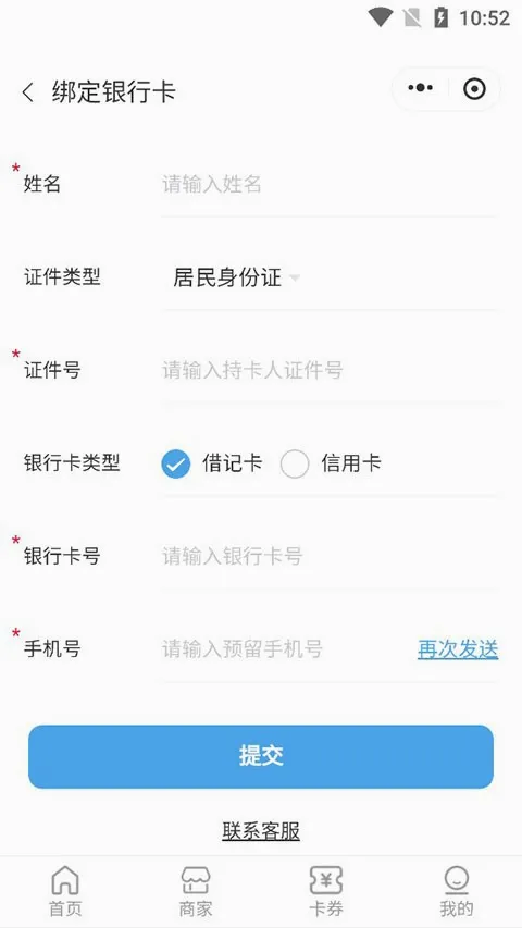 南太湖号(新闻生活服务平台) 南太湖号(新闻生活服务平台)