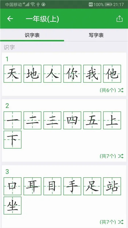 ���ֿ�2026�ٷ����°汾