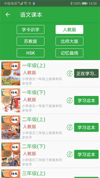 ���ֿ�2026�ٷ����°汾