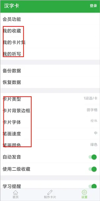 ���ֿ�2026�ٷ����°汾