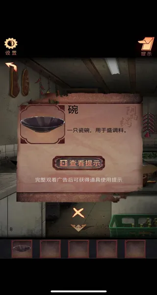 ������(�ֲ�������Ϸ)