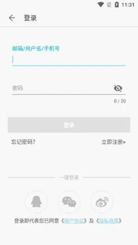 驱动之家(科技资讯平台)