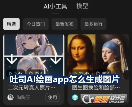 ��˾(ְ�������²�����)