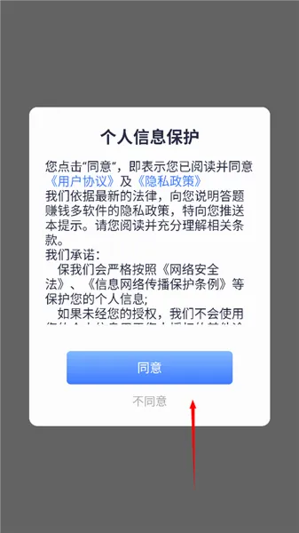 ������׬Ǯ(����׬�����Ϸ)
