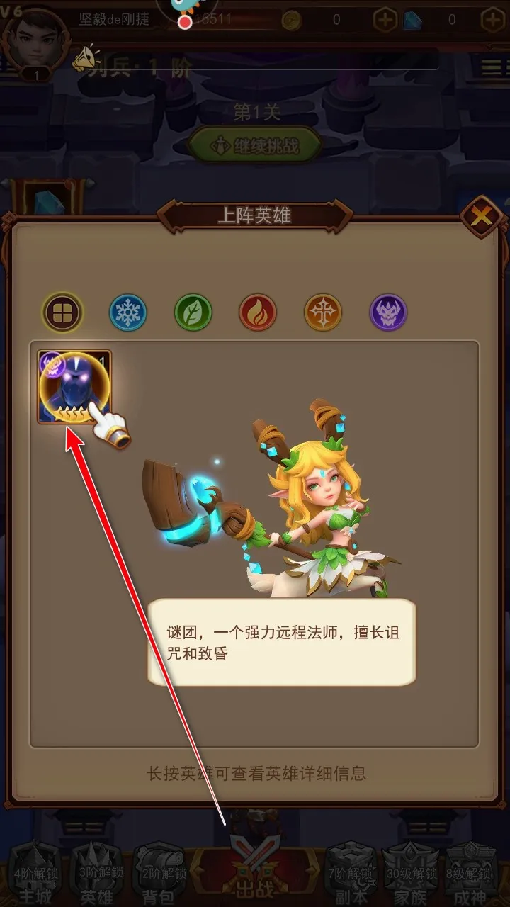 ��ѧ԰ս��(���ÿ�����Ϸ)