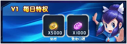 Ӣ��ѵ��ʦ2026�ٷ����°汾