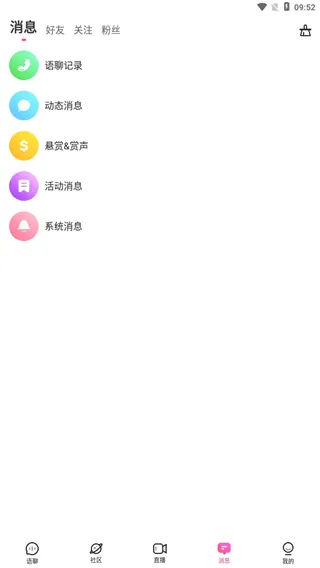 ��������2026���°汾