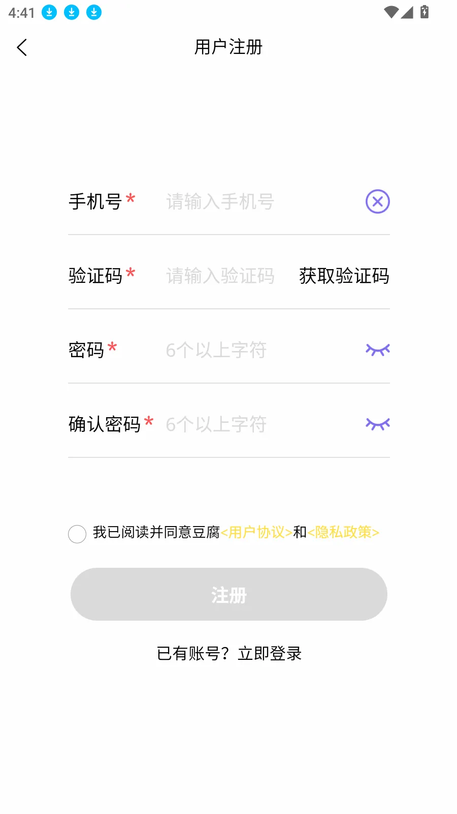 ����FM(�㲥����������)