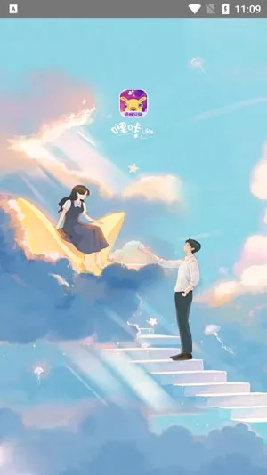 哩咔语音安卓版手机版 哩咔语音安卓版手机版