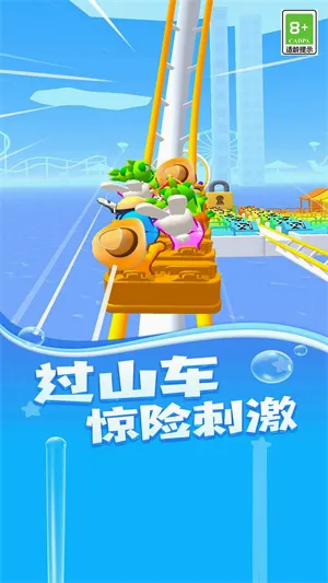 逃生之路(恐怖解谜游戏) 逃生之路(恐怖解谜游戏)