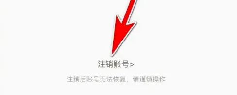 ��è��ѡ2026���°汾