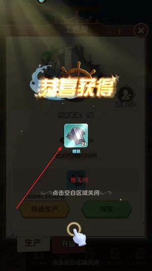 ̽������(ն��̽������)