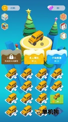 ����Ư��(����������Ϸ)