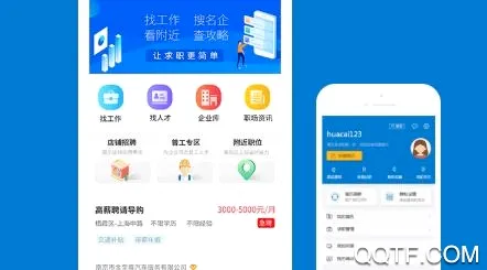 �޳��˲��������ֻ���