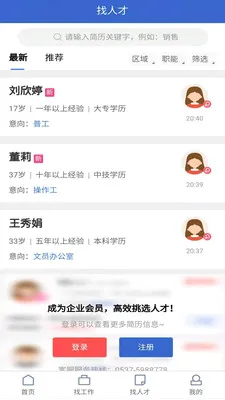 �޳��˲��������ֻ���