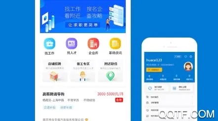 �޳��˲��������ֻ���
