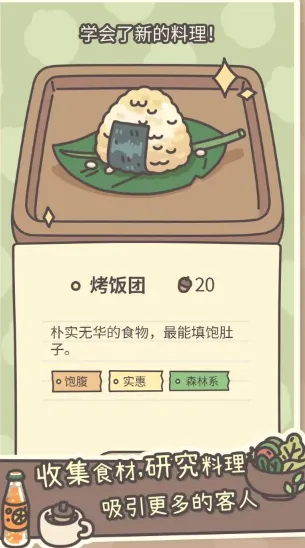 ������2026�ٷ����°汾
