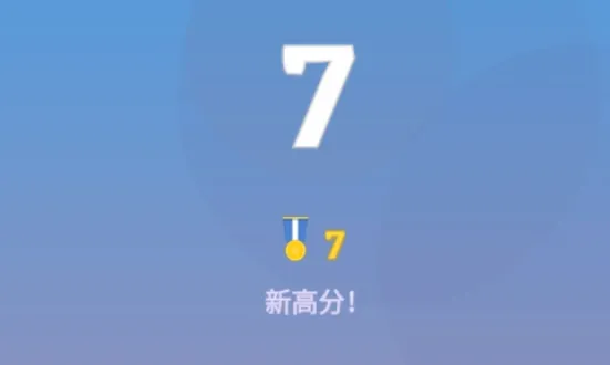K-POP(钢琴块音乐游戏) K-POP(钢琴块音乐游戏)
