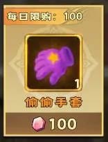 雷霆炸翻天最新手机版 雷霆炸翻天最新手机版