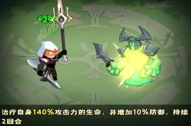 雷霆炸翻天最新手机版 雷霆炸翻天最新手机版