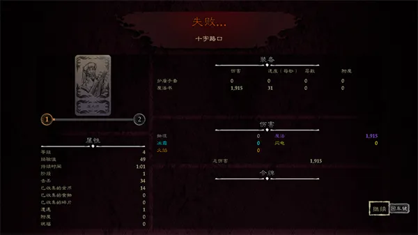 星之海最新手机版 星之海最新手机版