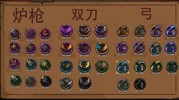 失落城堡22026最新版本 失落城堡22026最新版本