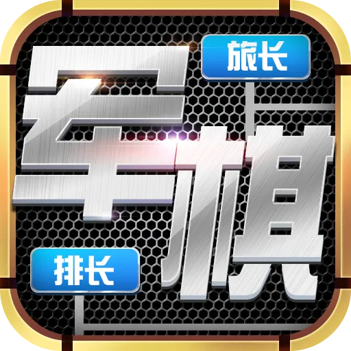 ���찮����(�����������)