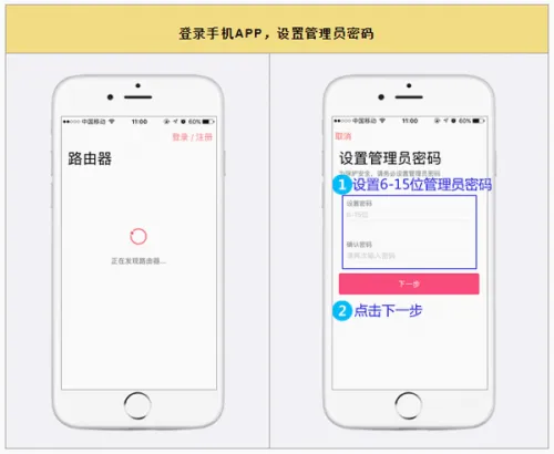 水星WiFi2026最新版本 水星WiFi2026最新版本