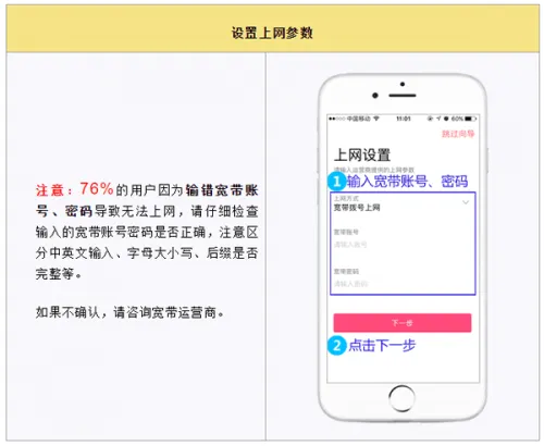 水星WiFi2026最新版本 水星WiFi2026最新版本