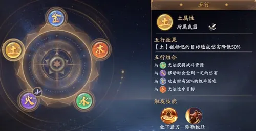 庆余年2026最新版本 庆余年2026最新版本