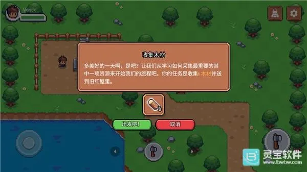 阳光之地2026最新版本 阳光之地2026最新版本