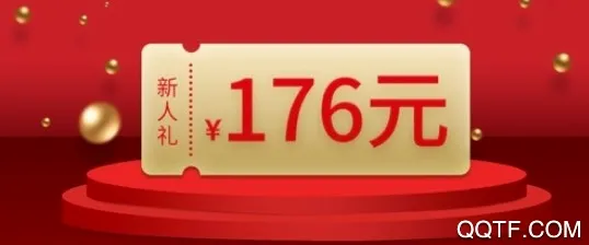 1药网(网上购药平台) 1药网(网上购药平台)