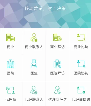 决策易2026最新版本 决策易2026最新版本