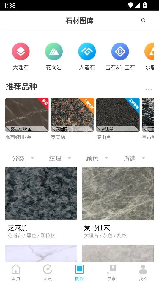 石猫2026官方最新版本 石猫2026官方最新版本