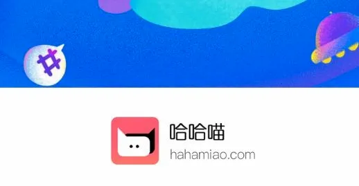 哈哈喵开黑(游戏陪玩社交) 哈哈喵开黑(游戏陪玩社交)