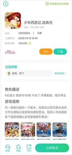 小七软件库最新手机版 小七软件库最新手机版