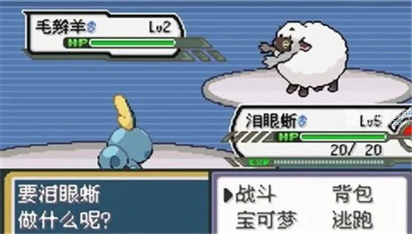 宝可梦无限融合(宝可梦融合游戏) 宝可梦无限融合(宝可梦融合游戏)