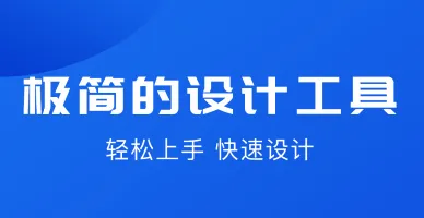 LOGO制作最新手机版 LOGO制作最新手机版