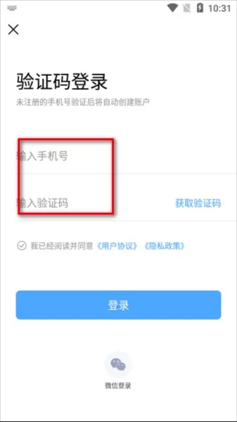 萌文字2026最新版本 萌文字2026最新版本