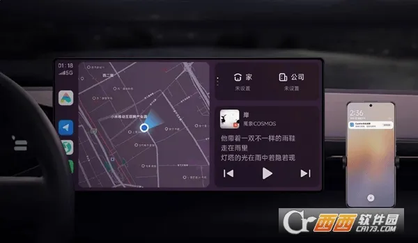 CarWith(车机互联应用) CarWith(车机互联应用)