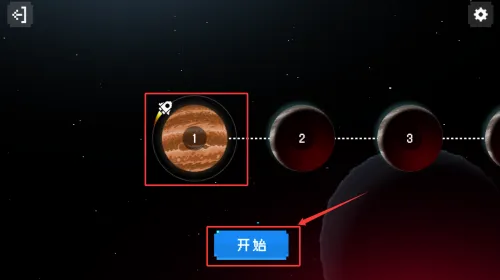 太空救援(太空飞行射击游戏) 太空救援(太空飞行射击游戏)