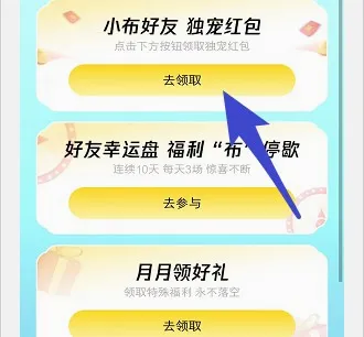 萧山发布(政务服务平台) 萧山发布(政务服务平台)