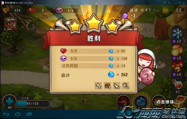 城堡突袭22026最新版本 城堡突袭22026最新版本