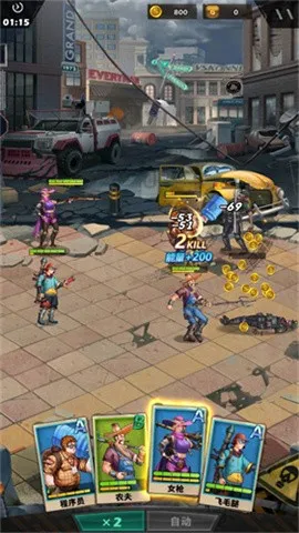 绝地迷城最新手机版 绝地迷城最新手机版