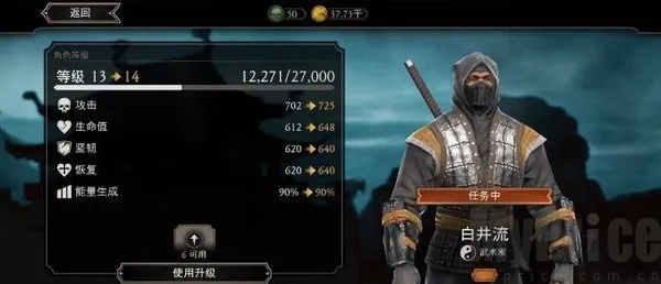 mortalkombat(真人快打游戏)
