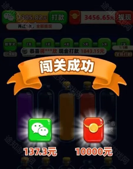 我爱喝果汁2026最新版本 我爱喝果汁2026最新版本