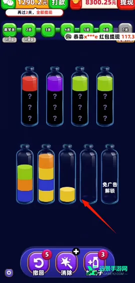 我爱喝果汁2026最新版本 我爱喝果汁2026最新版本