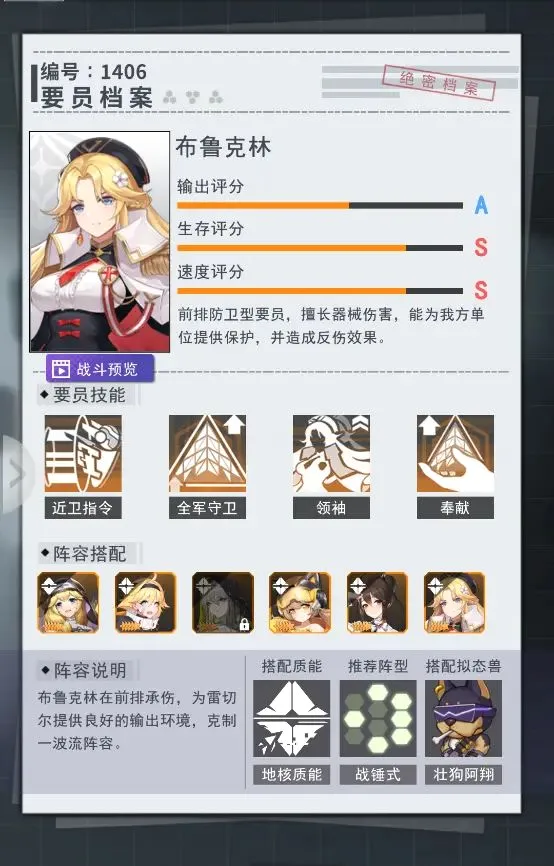 ����ԪŮ��2026���°汾